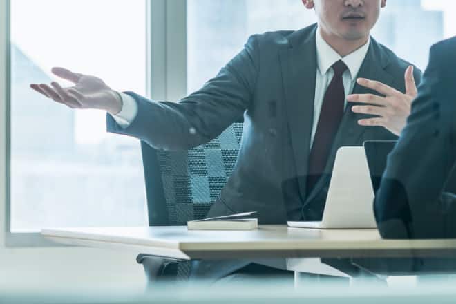 各種コンサルティング業務